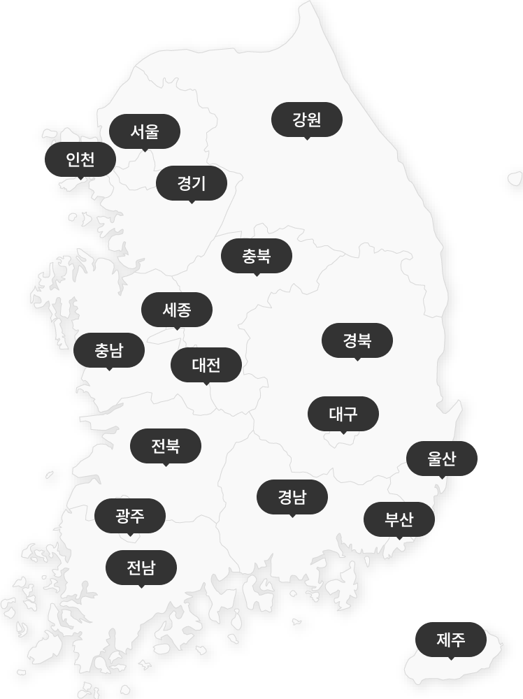 구여사컵밥 가맹점