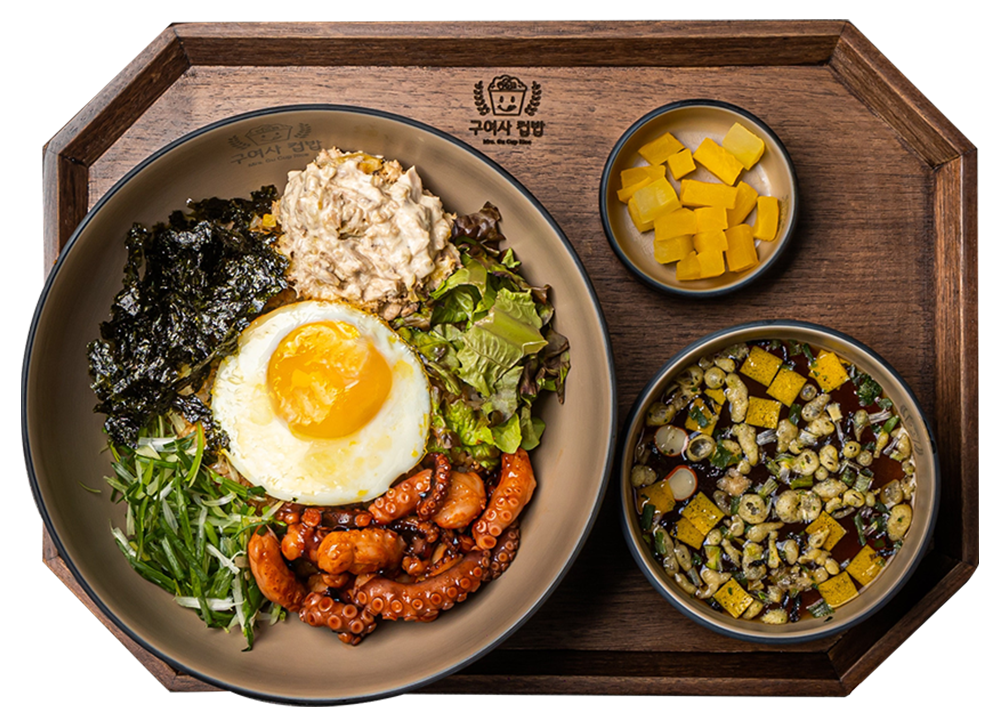 낙지 컵밥